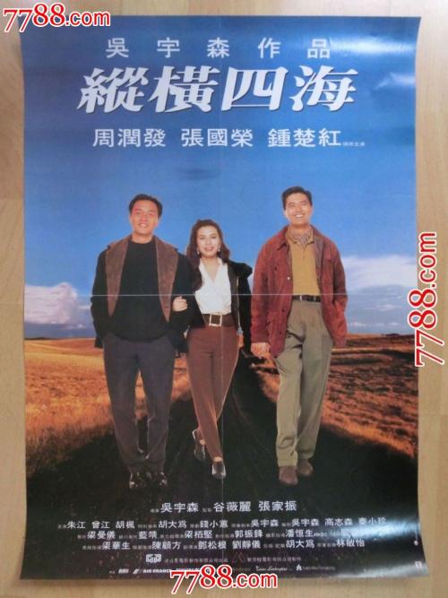 南加州建筑学院文凭毕业证哪里有卖